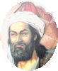 کمالالدین اسماعیل