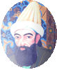 شاه نعمتالله ولی